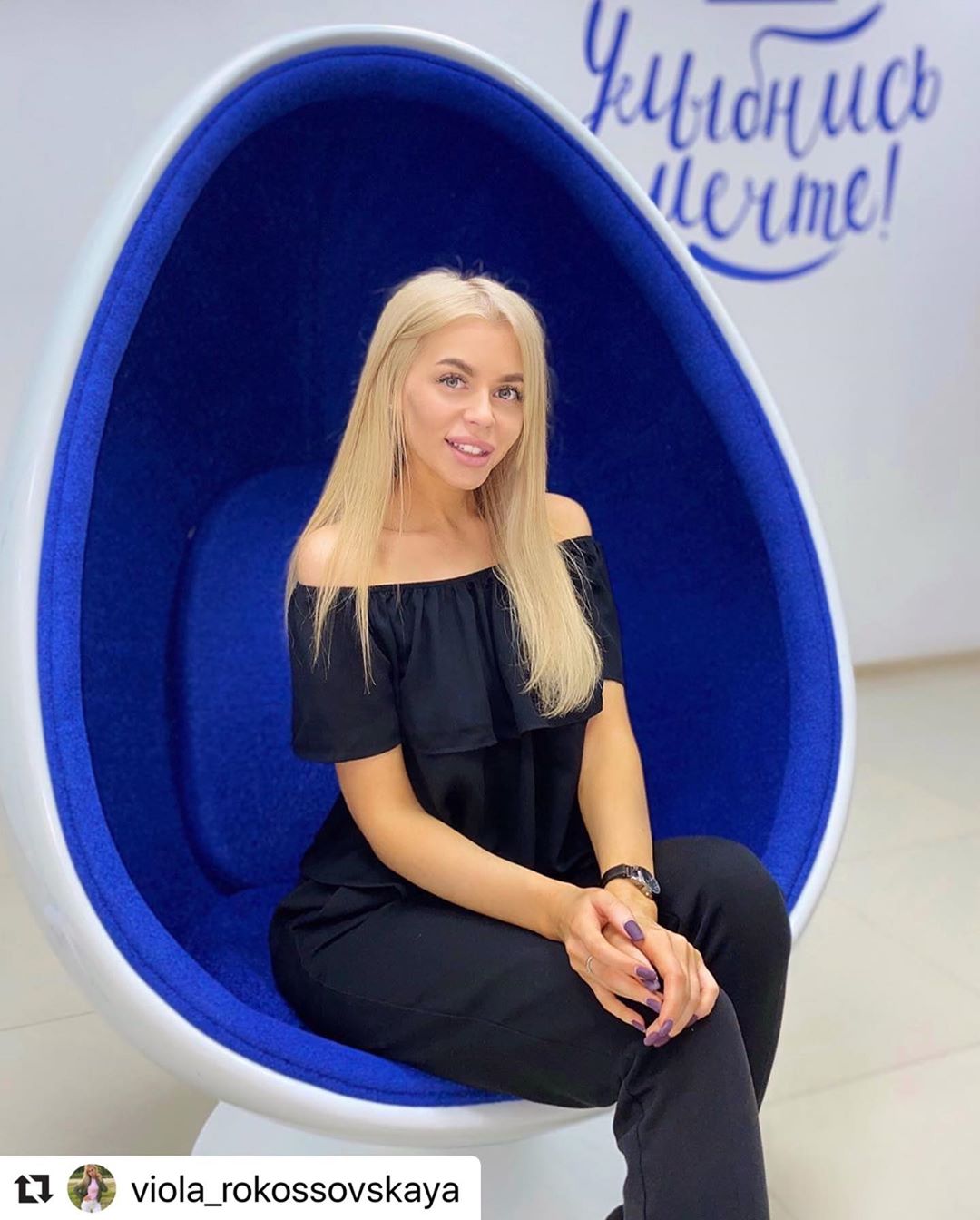 4 июля 2020 отзыв на отбеливание зубов от @viola_rokossovskaya