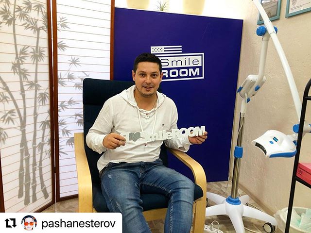 11 ноября 2020 отзыв на отбеливание зубов от @pashanesterov