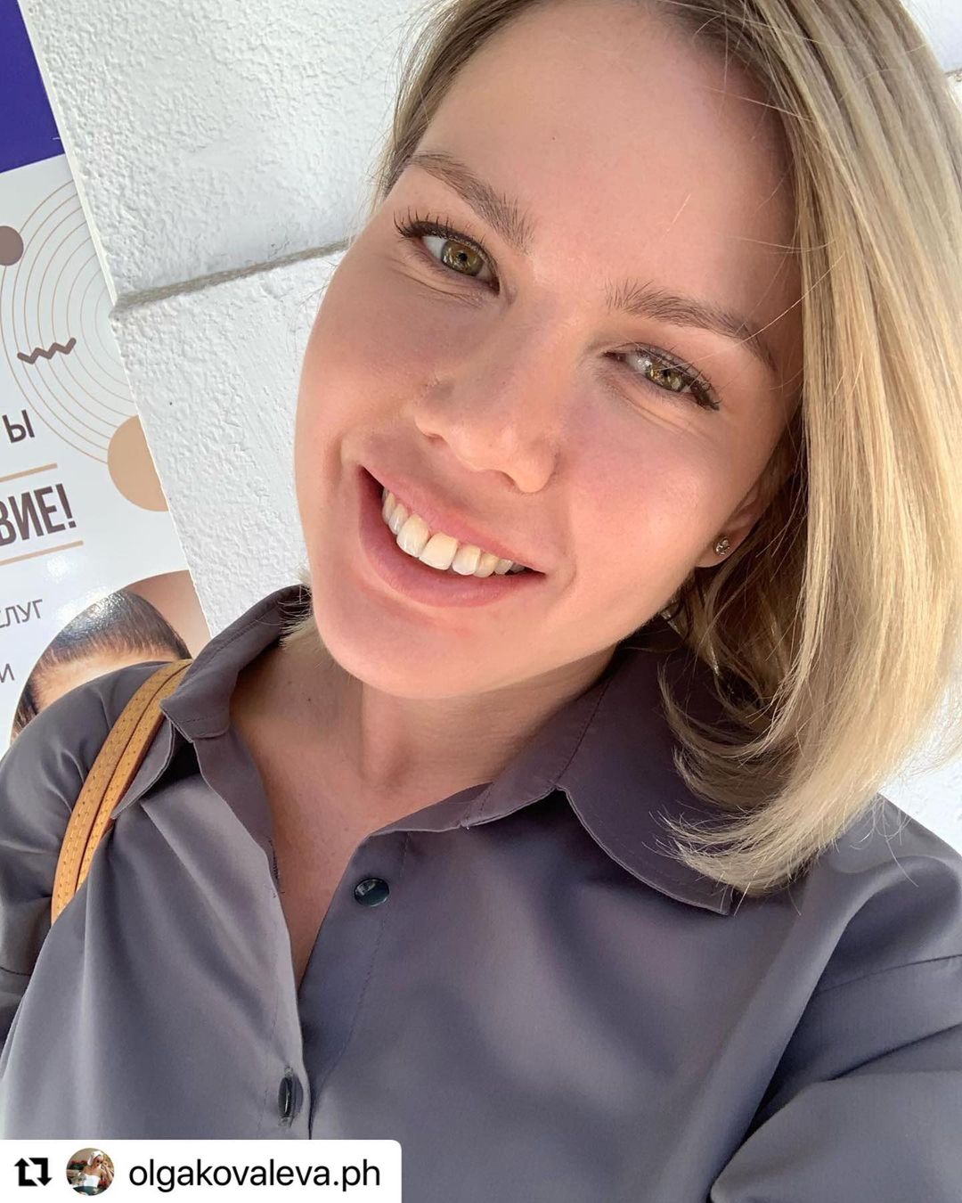 11 ноября 2020 отзыв на отбеливание зубов от @olgakovaleva.ph