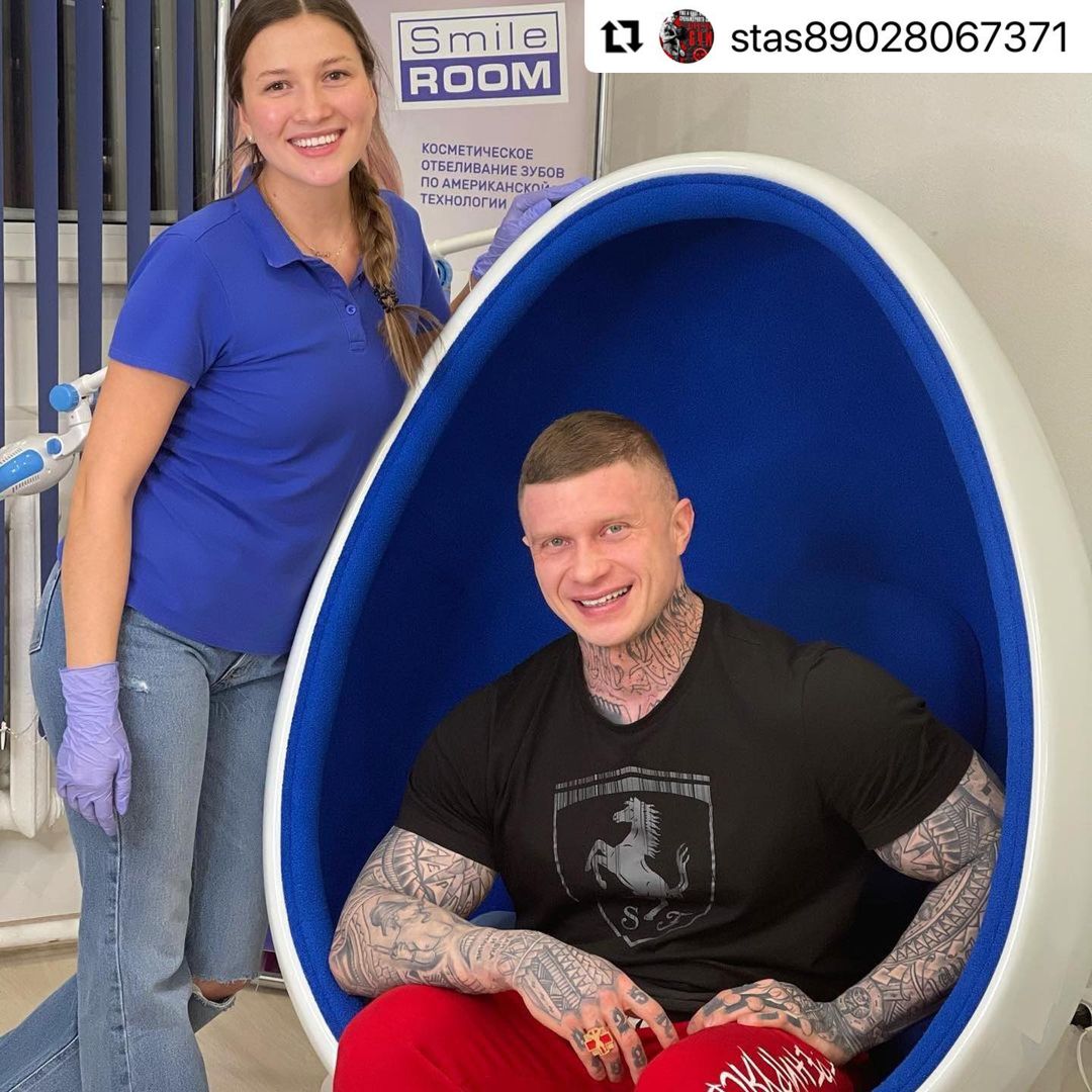27 февраля 2021 отзыв на отбеливание зубов от @stas89028067371