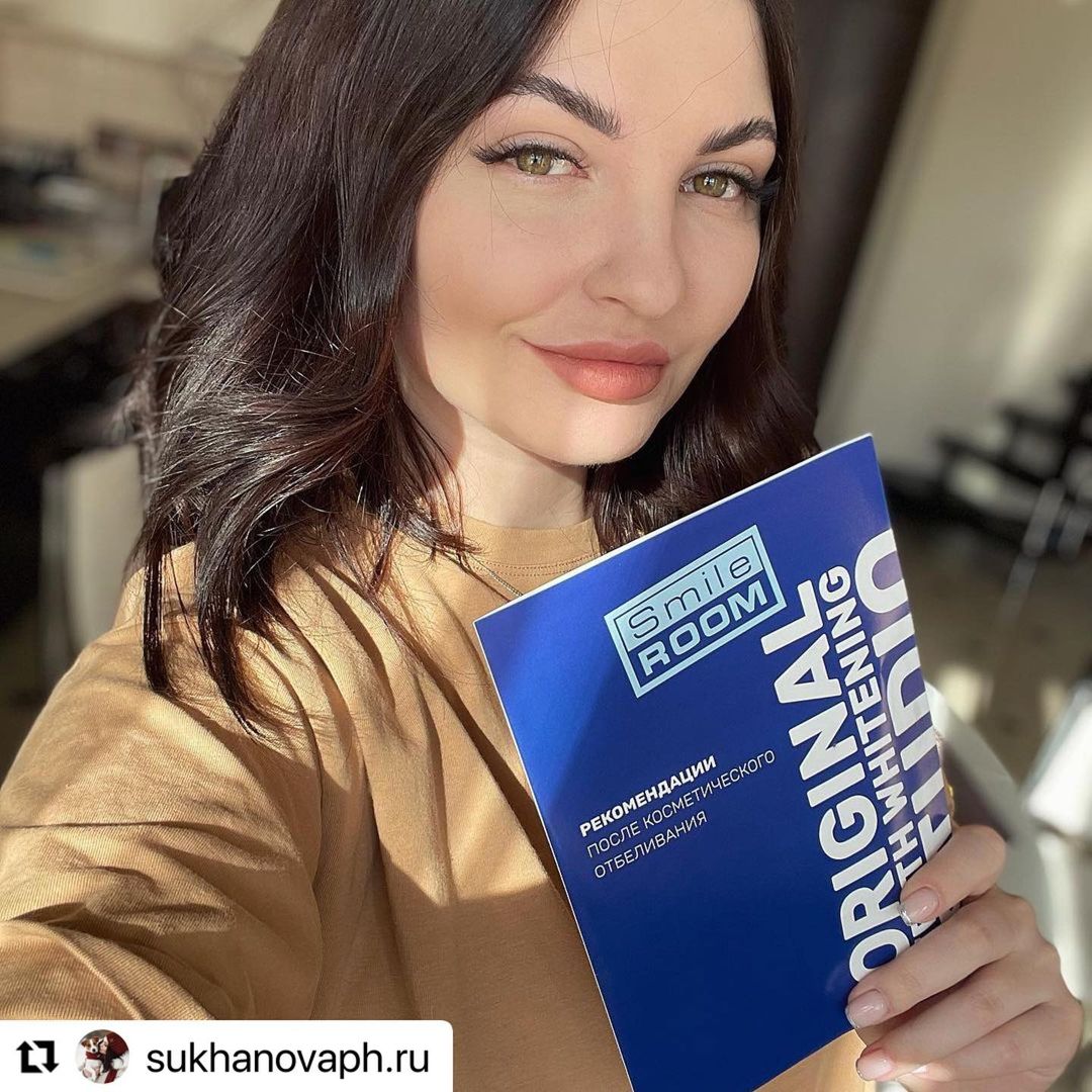 10 марта 2021 отзыв на отбеливание зубов от @sukhanovaph.ru