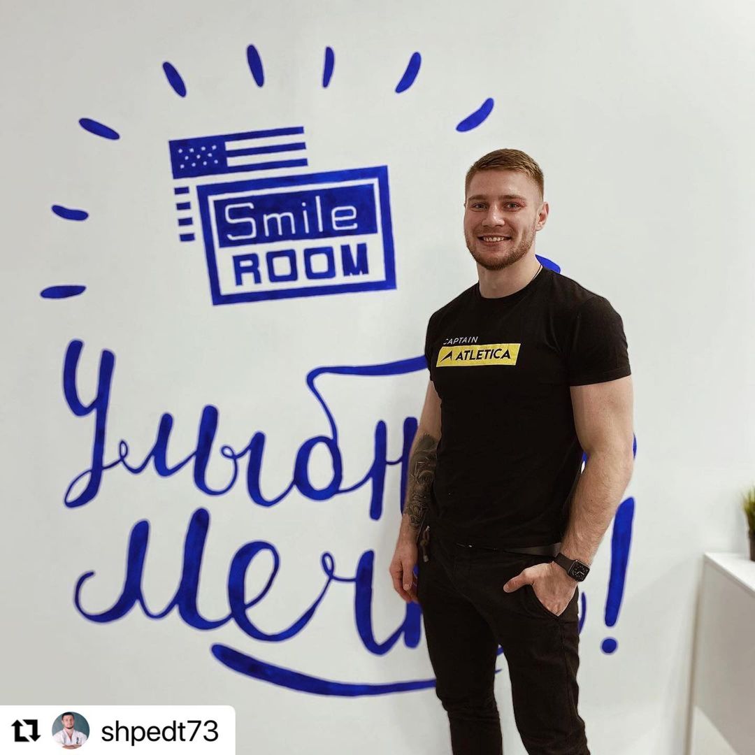 30 марта 2021 отзыв на отбеливание зубов от @shpedt73