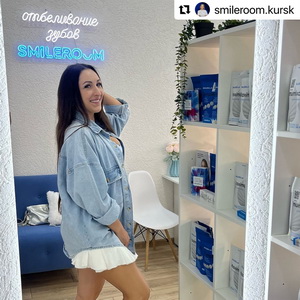 Отзыв на отбеливание зубов от @smileroom.kursk 10 июля 2024 отзыв на отбеливание зубов от @smileroom.kursk