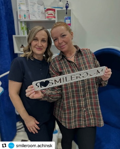 Отзыв на отбеливание зубов от @smileroom.achinsk 28 апреля 2025 отзыв на отбеливание зубов от @smileroom.achinsk