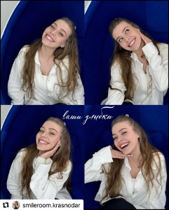Отзыв на отбеливание зубов от @smileroom.krasnodar 28 апреля 2025 отзыв на отбеливание зубов от @smileroom.krasnodar