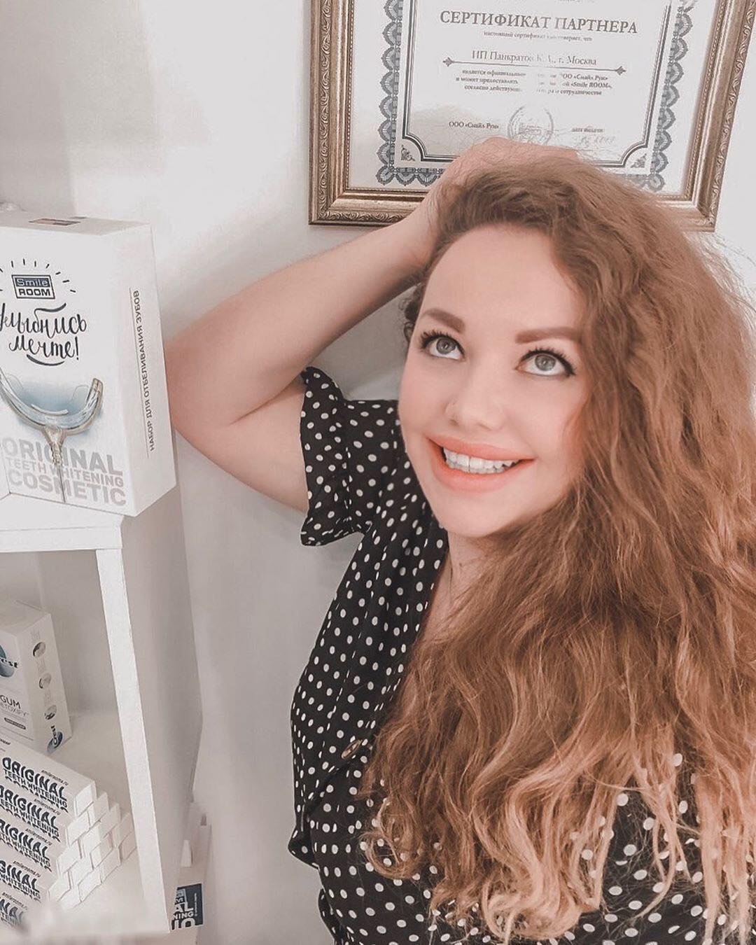 Отзыв на отбеливание зубов от @di___caprio 28 августа 2019 отзыв на отбеливание зубов от @di___caprio