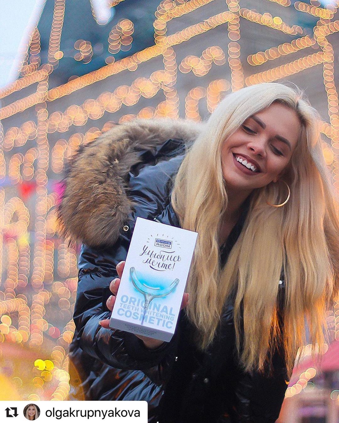 25 декабря 2019 отзыв на отбеливание зубов от @olgakrupnyakova