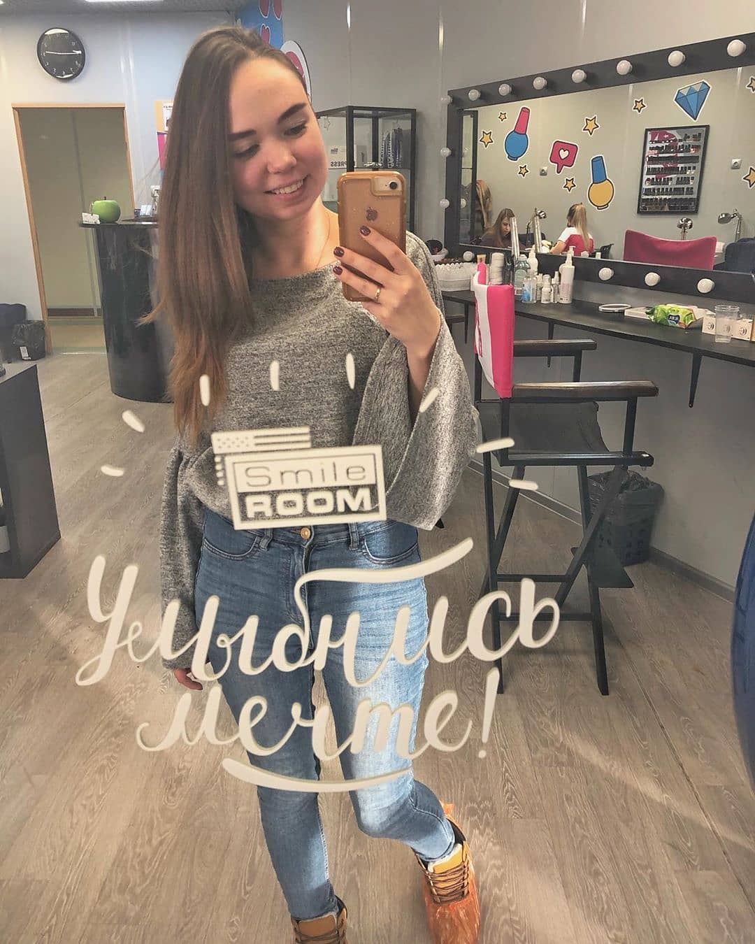 Отзыв на отбеливание зубов от @naska_nebloger 29 ноября 2019 отзыв на отбеливание зубов от @naska_nebloger